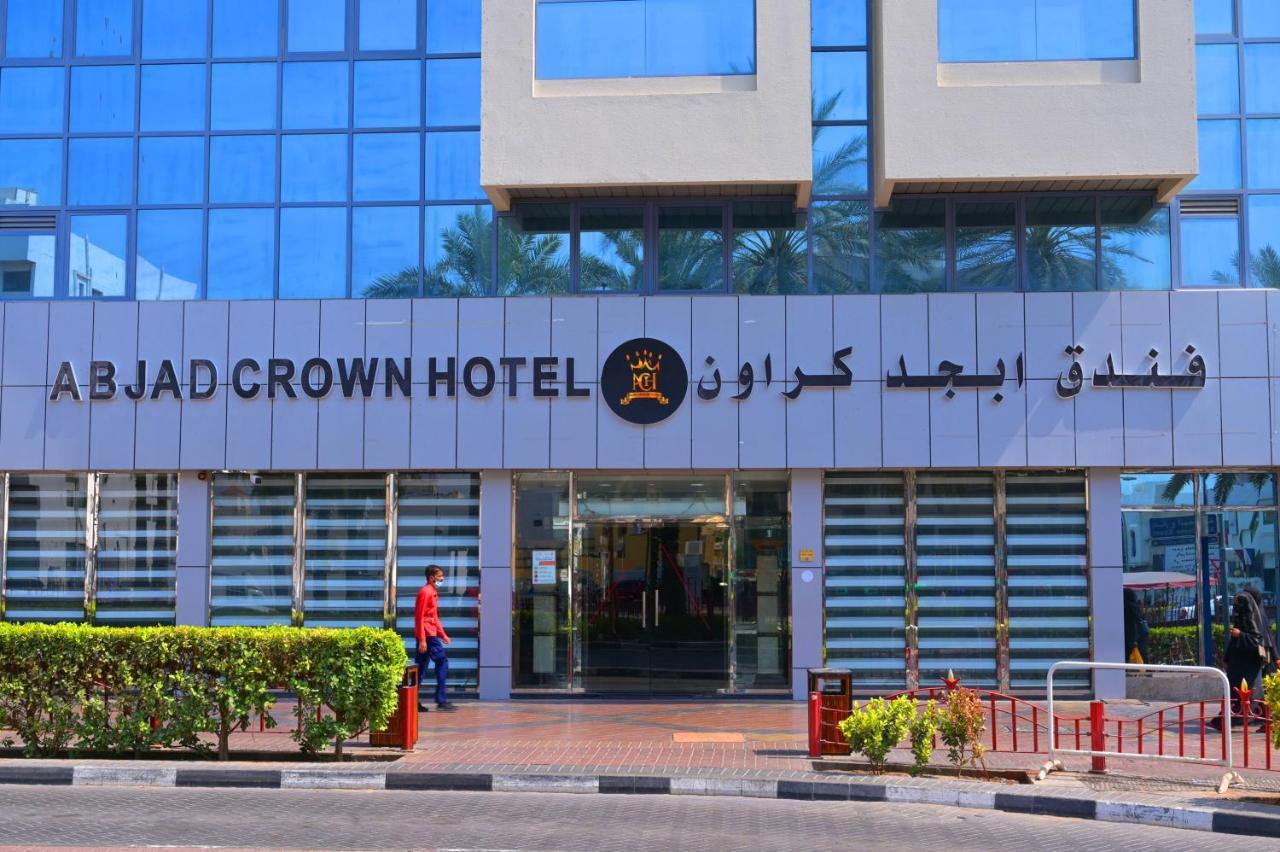 Abjad Crown Hotel Dubai Eksteriør bilde